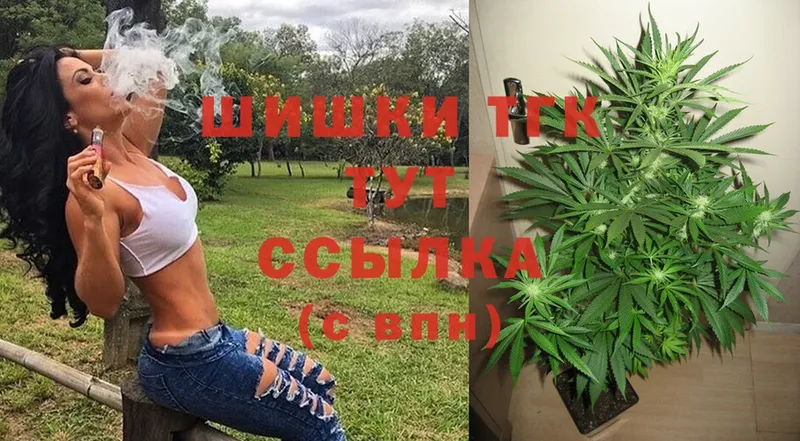 сколько стоит  Реутов  Каннабис SATIVA & INDICA 